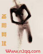 这只龙有点不对劲(西幻)_御宅屋